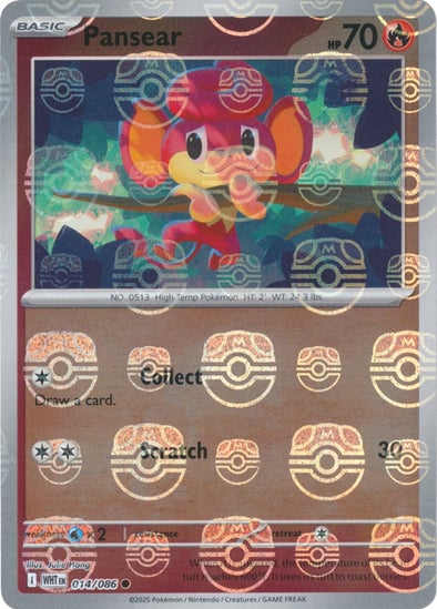 Pansear (Master Ball Pattern)