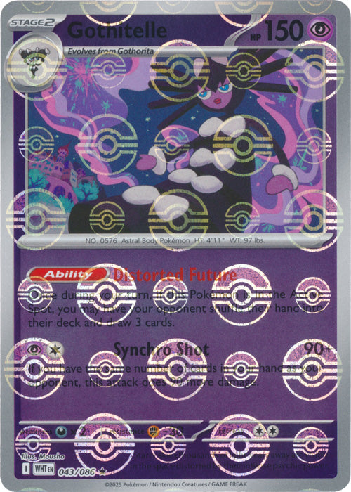 Gothitelle (Poke Ball Pattern)