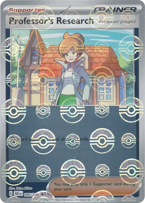 Professor's Research (Poke Ball Pattern)