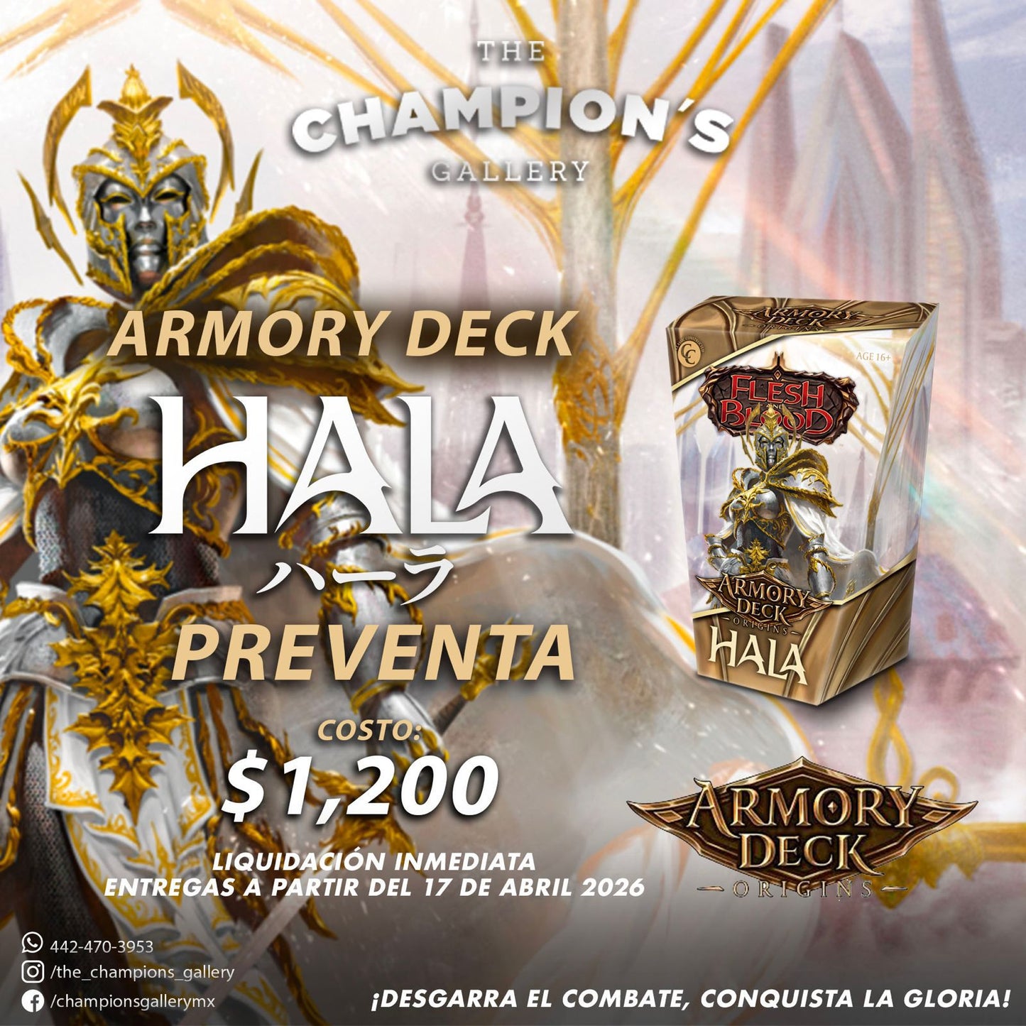 Armory deck - Hala