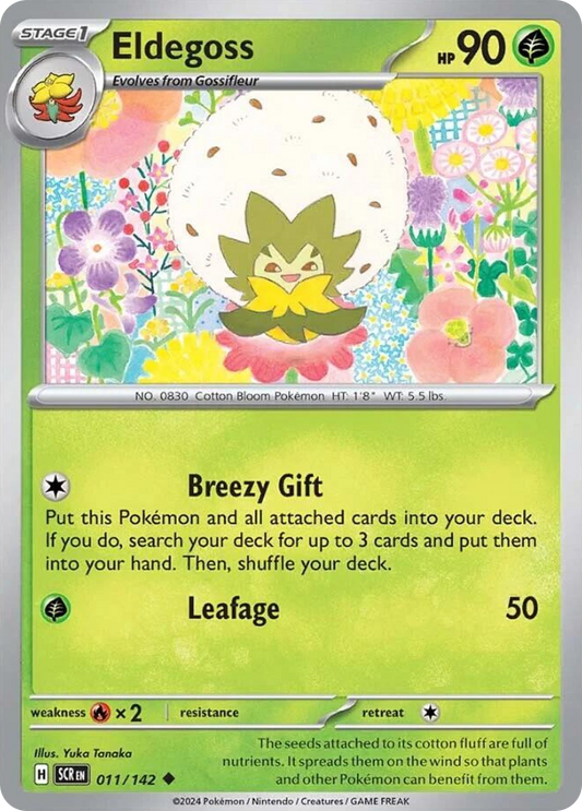 Eldegoss [11/142]