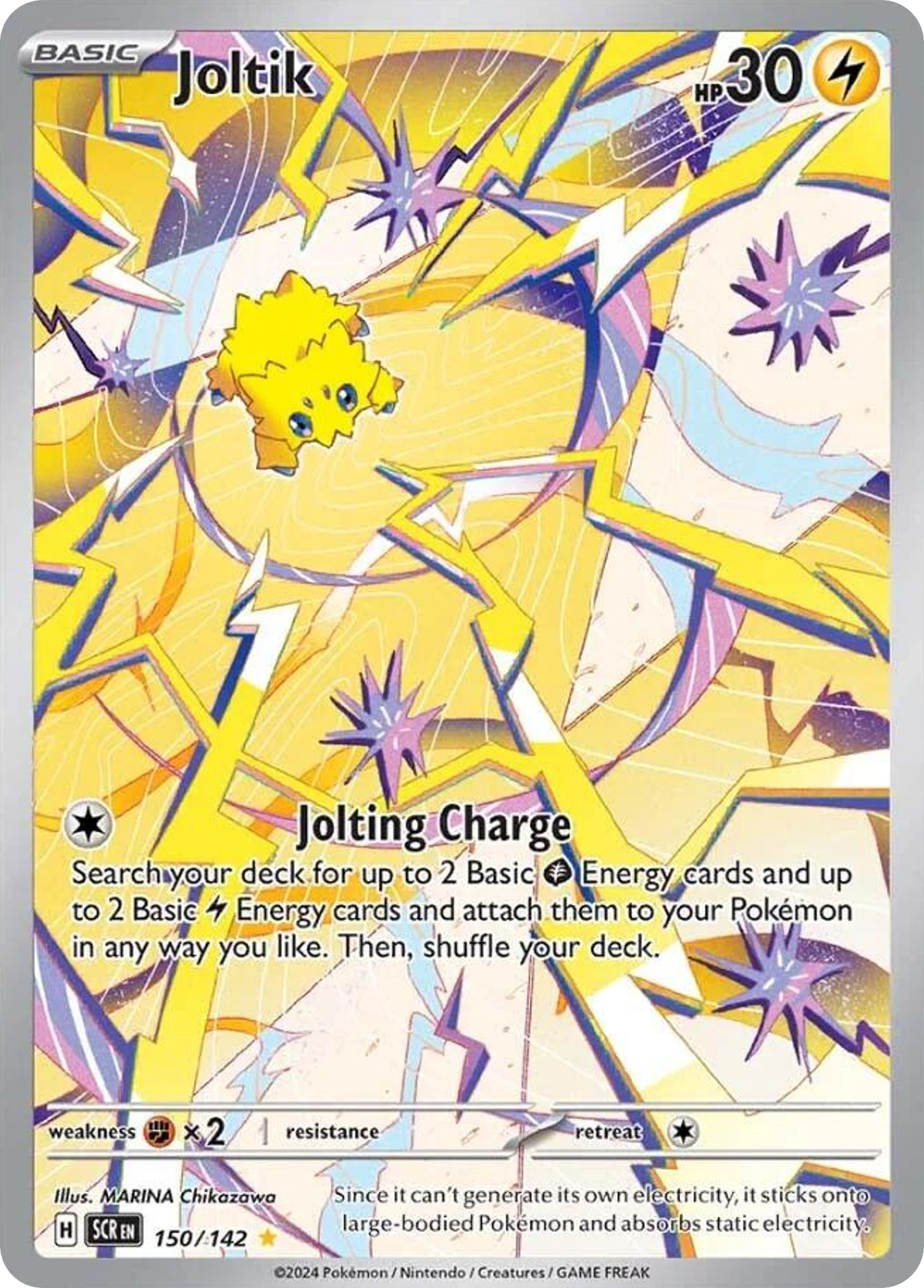 Joltik [150/142]