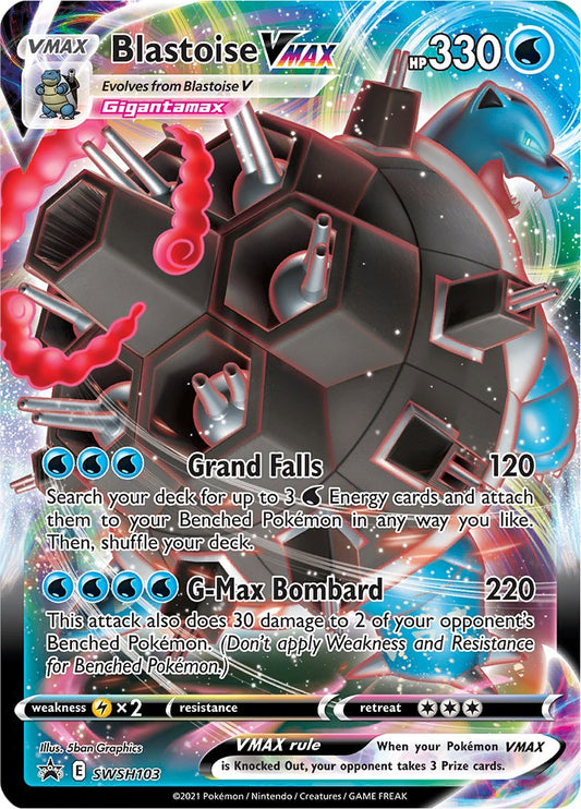Blastoise VMAX - SWSH103 [SWSD - 103]