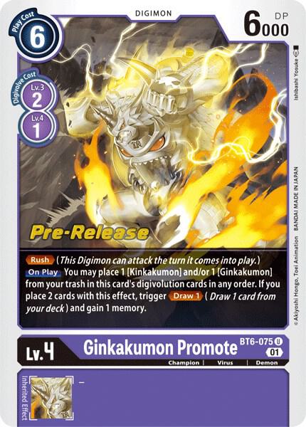 Ginkakumon Promete [BT6-075]