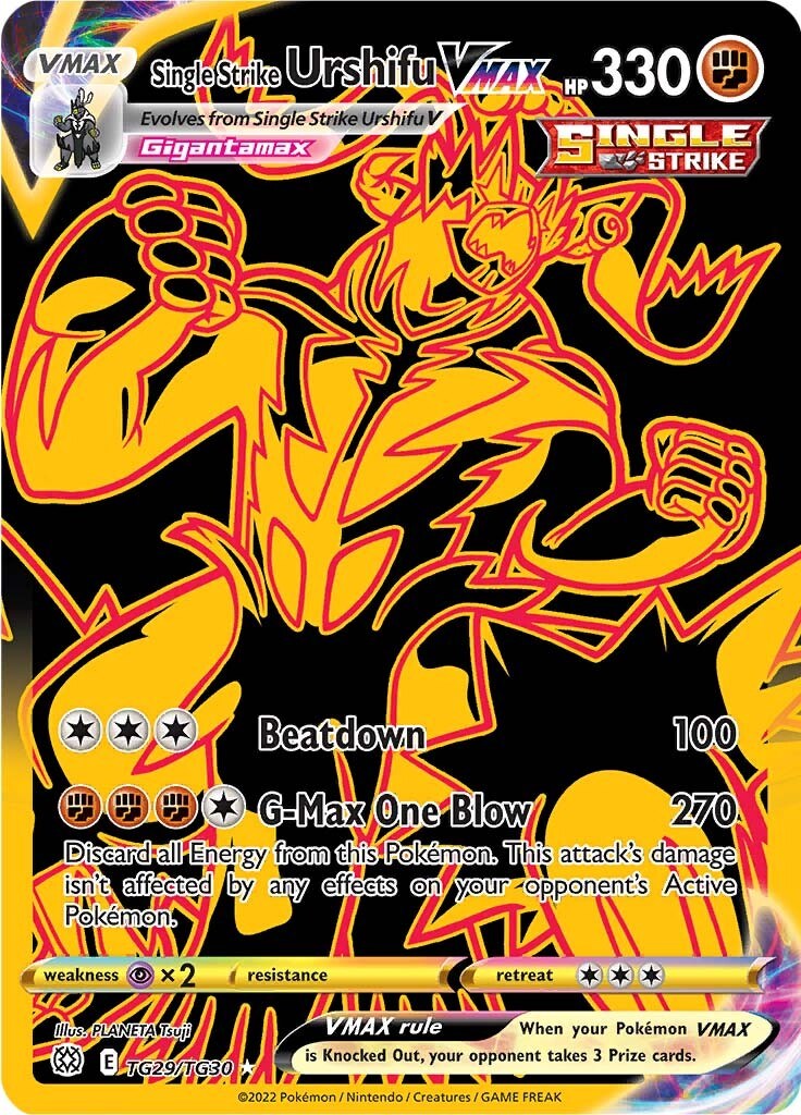 Single Strike Urshifu VMAX (Secret) [SWSH09:TG - TG29/TG30]