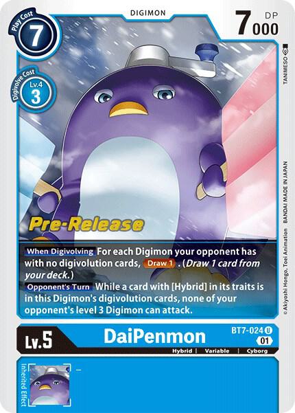 Daipenmon [BT7-024]