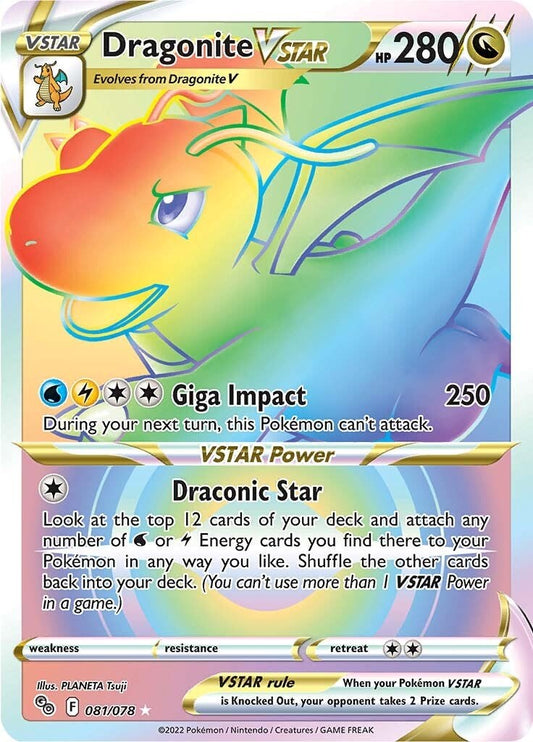 Dragonite VSTAR (Secret) [PGO - 081/078]