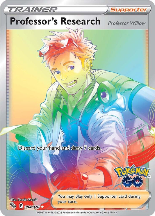 Professor's Research (Secret) [PGO - 084/078]