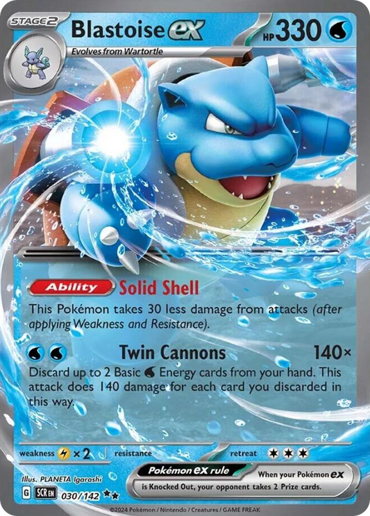 Blastoise ex [30/142]