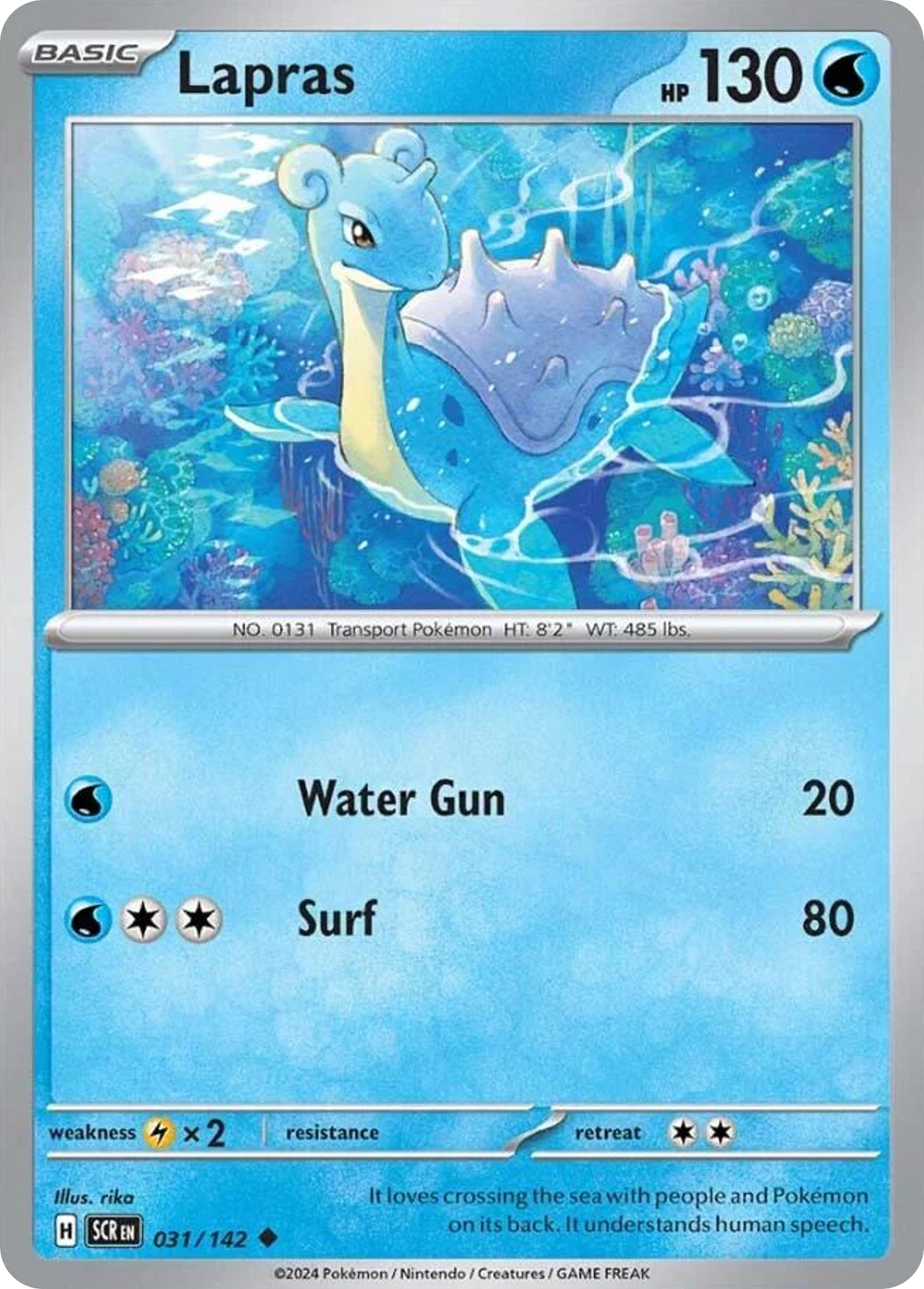 Lapras [31/142]