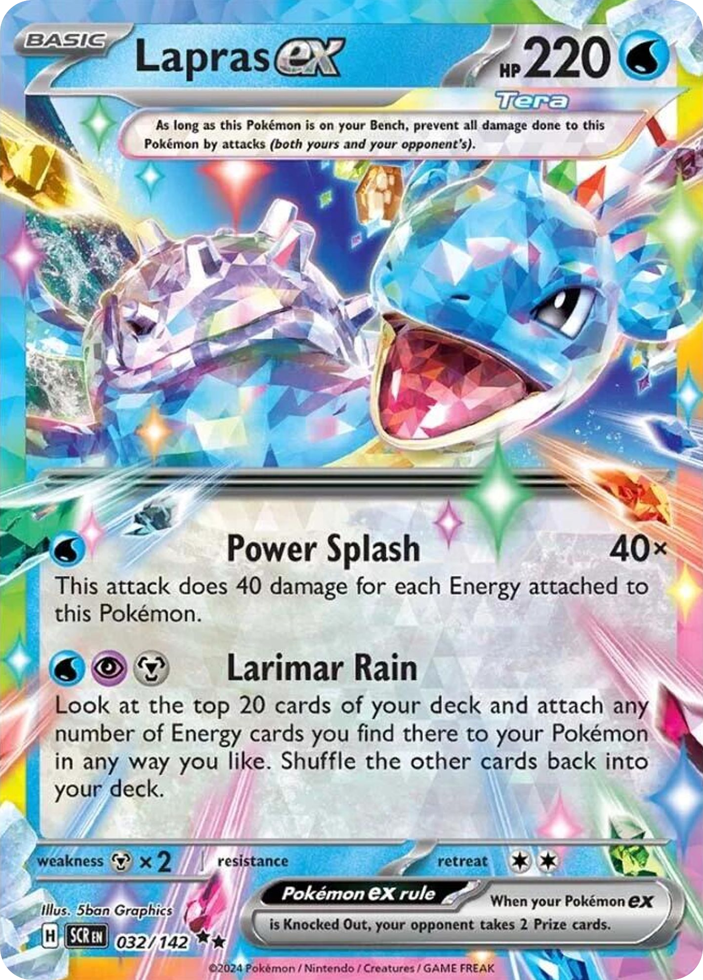 Lapras ex [32/142]