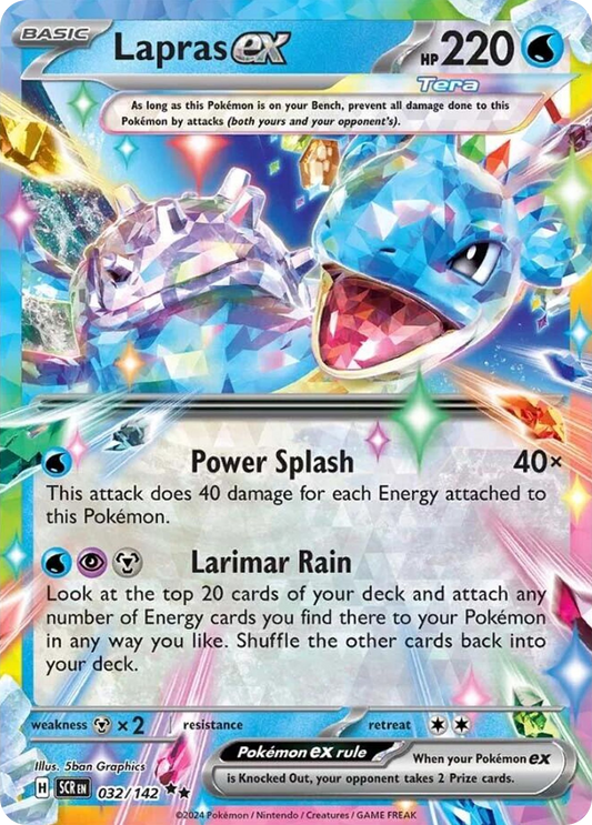 Lapras ex [32/142]