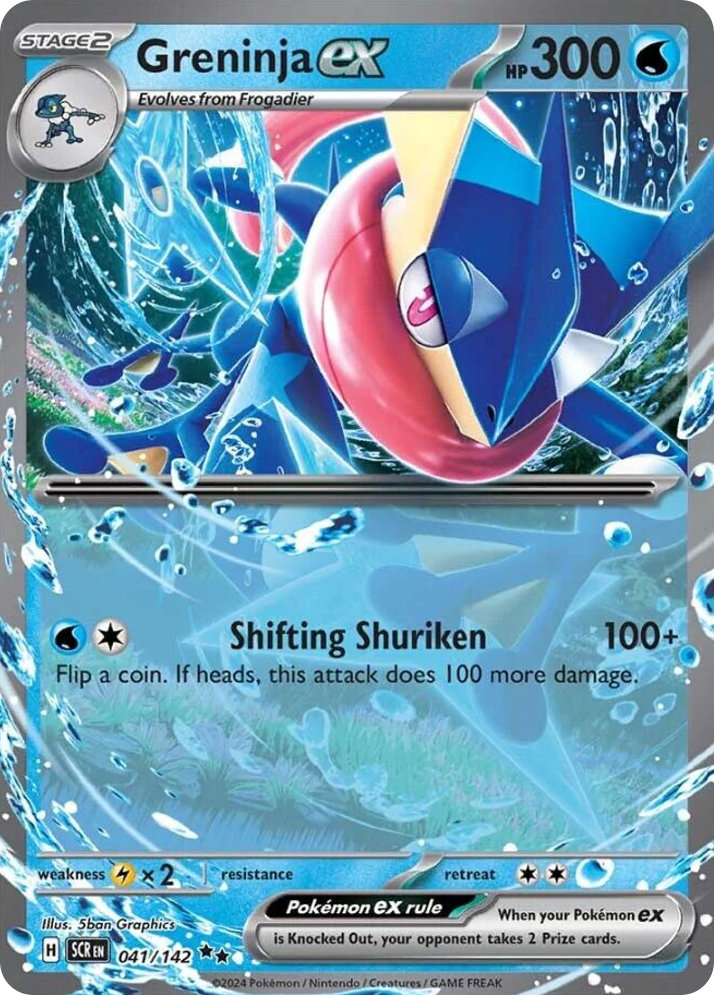 Greninja ex [41/142]