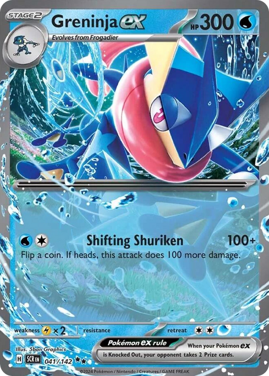 Greninja ex [41/142]