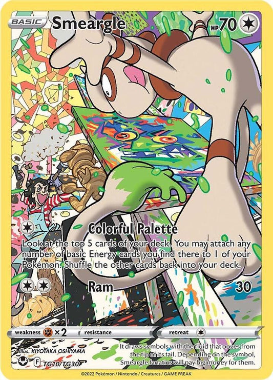 Smeargle [TG10/TG30]