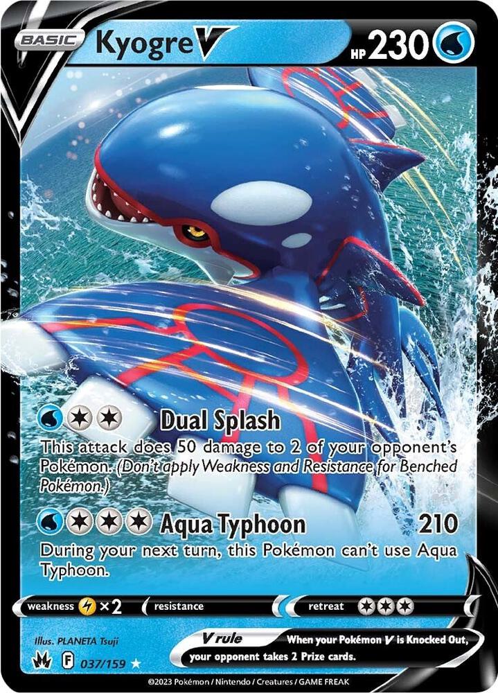 Kyogre V [037/159]