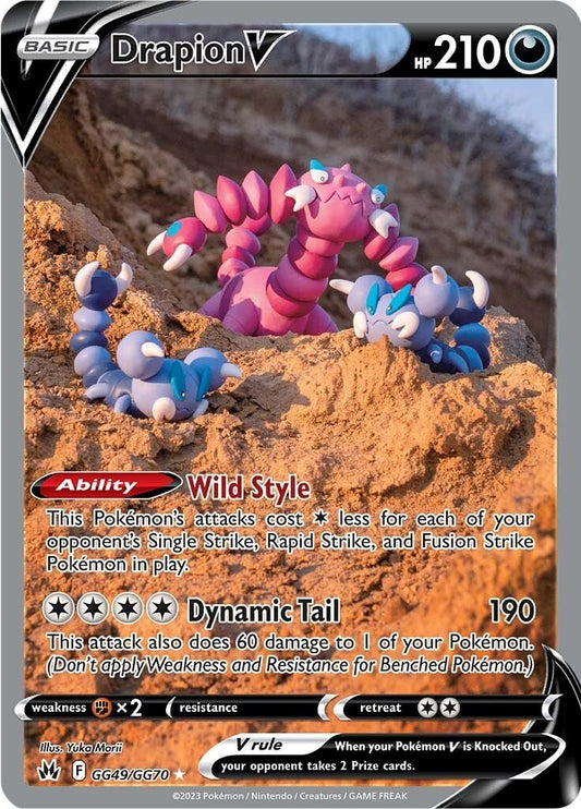 Drapion V [CRZ:GG - GG49/GG70]