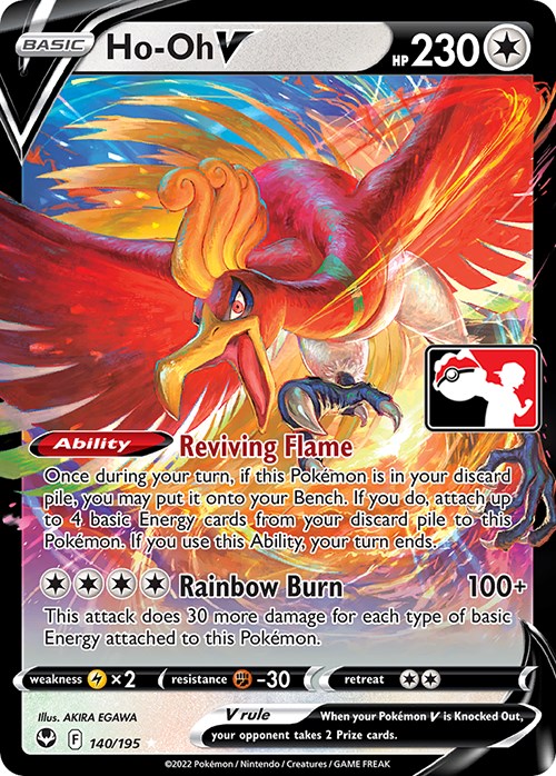 Ho-Oh V - 140/195