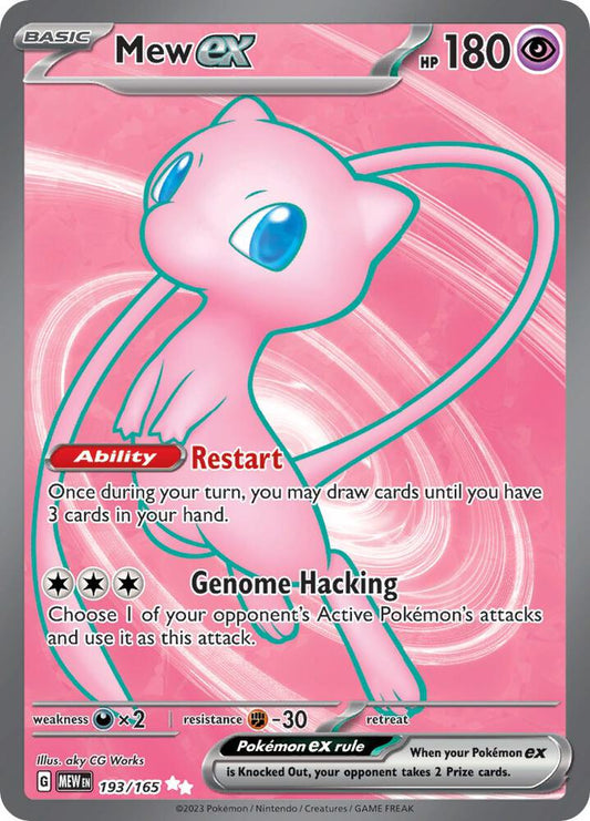 Mew Ex [193/165]