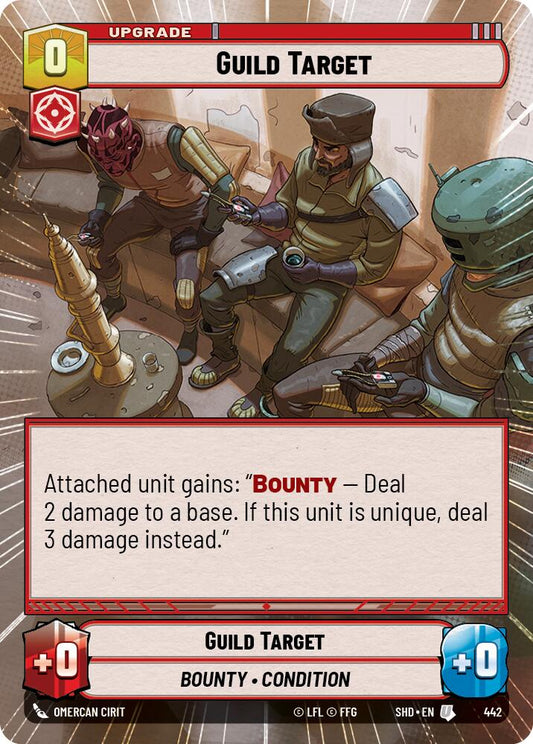 Guild Target (Hyperspace) [SHD - 442]