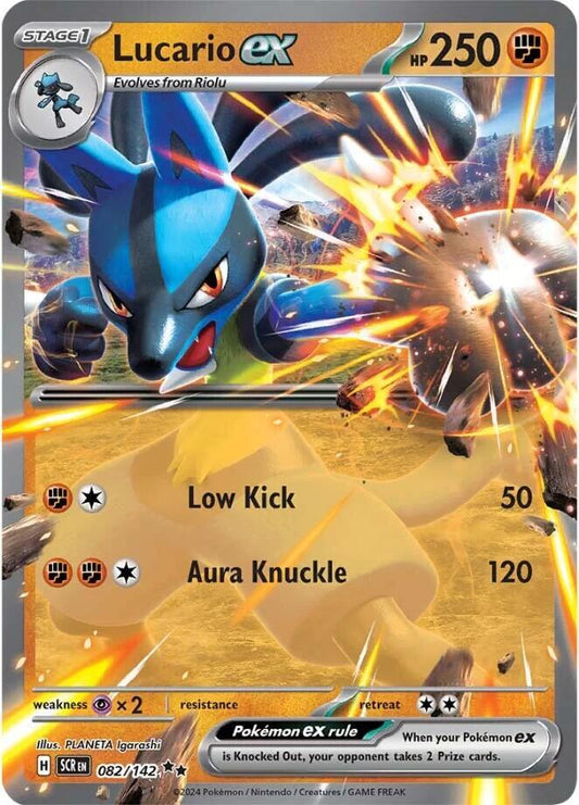 Lucario Ex [082/142]