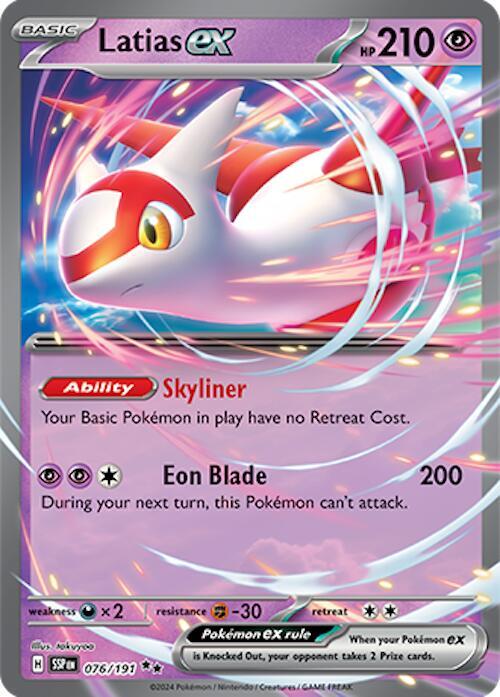 Latias Ex [076/191]