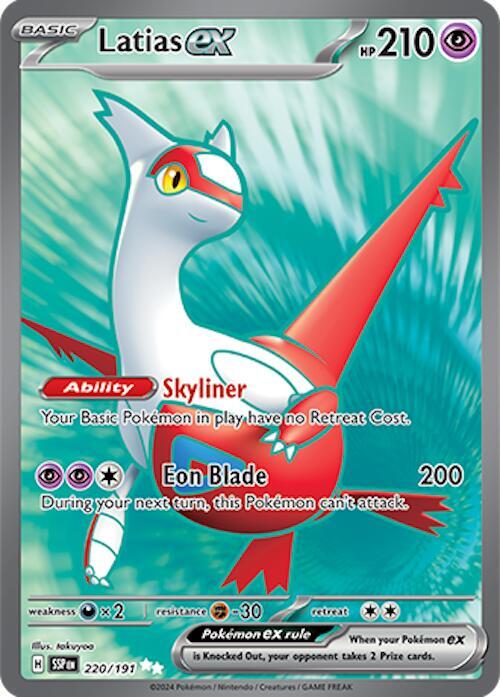Latias Ex [220/191]