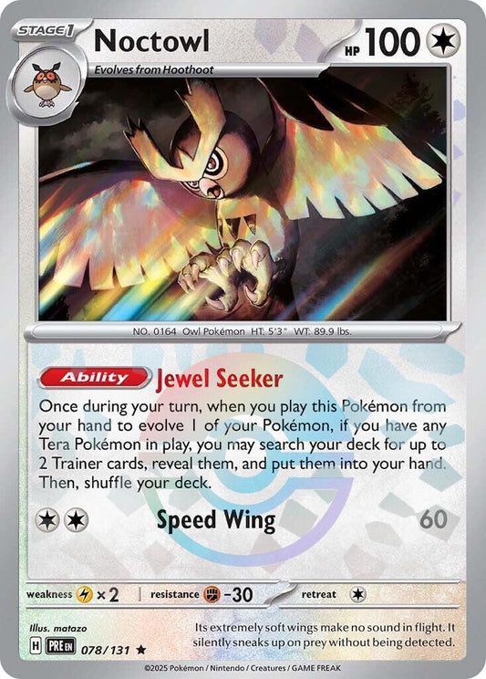 Noctowl (Poke Ball Pattern) [PRE - 078/131]