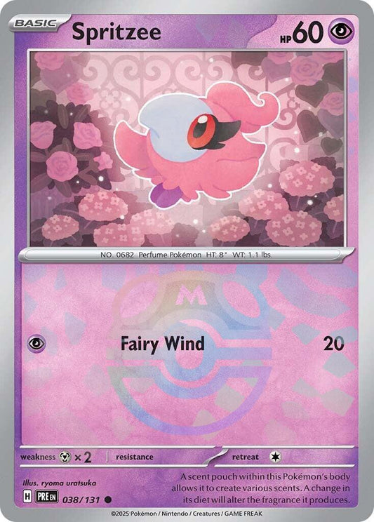 Spritzee (Master Ball Pattern) [PRE - 038/131]