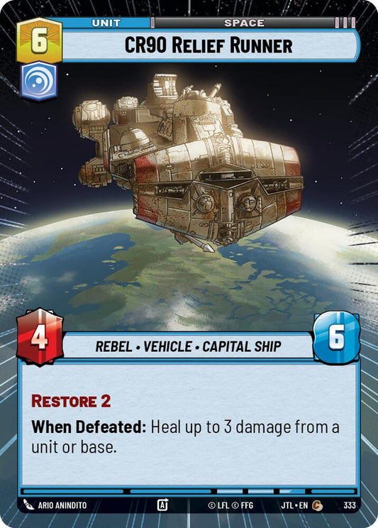 CR90 Relief Runner (Hyperspace) [JTL - 333]