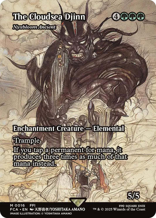 The Cloudsea Djinn - Nyxbloom Ancient (Showcase)