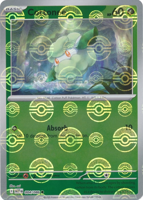 Cottonee (Poke Ball Pattern)