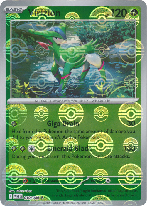 Virizion (Poke Ball Pattern)