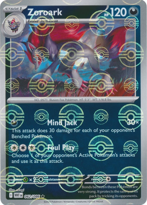 Zoroark (Poke Ball Pattern)