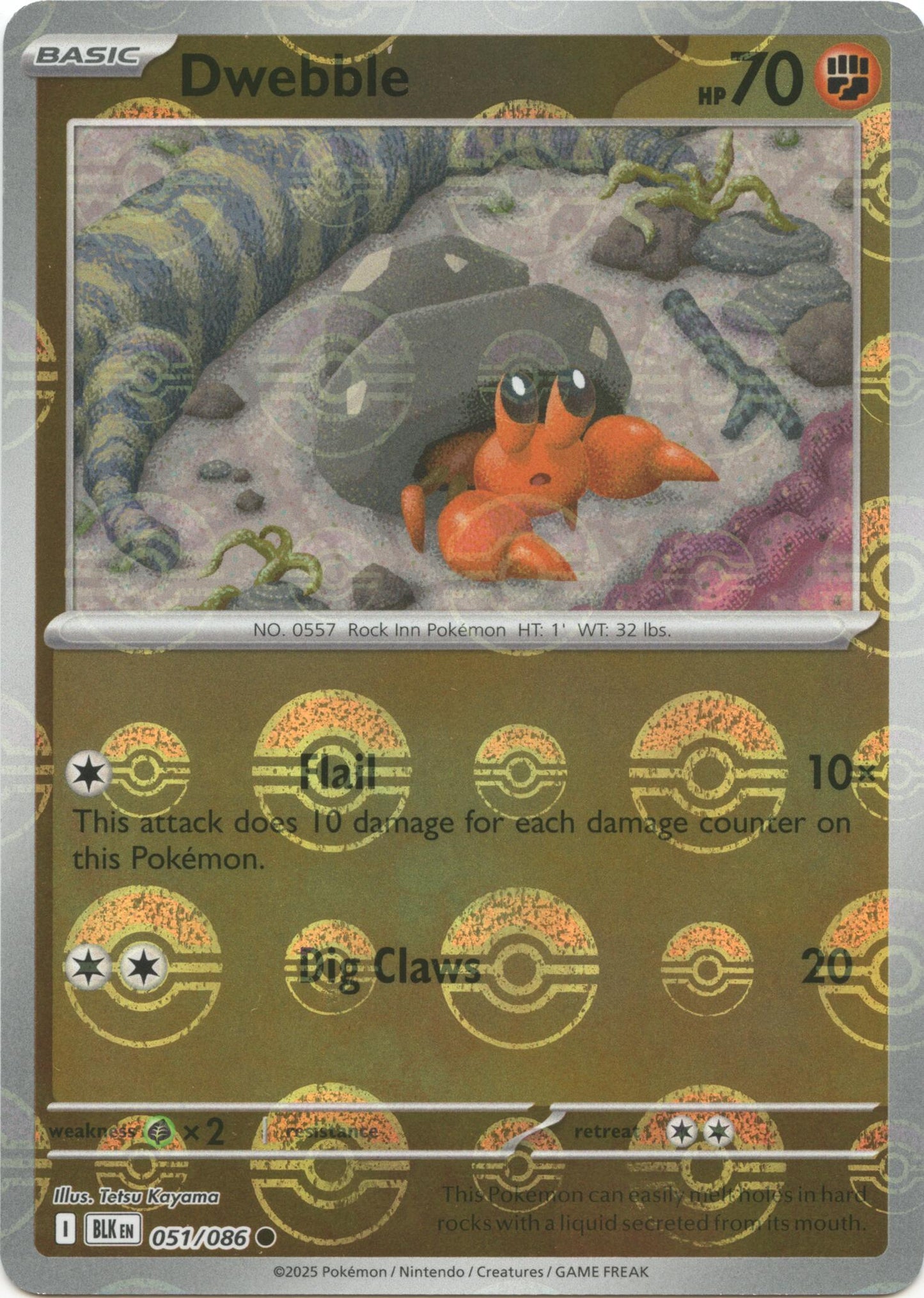 Dwebble (Poke Ball Pattern)