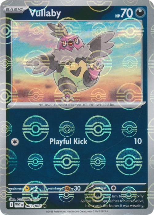 Vullaby (Poke Ball Pattern)