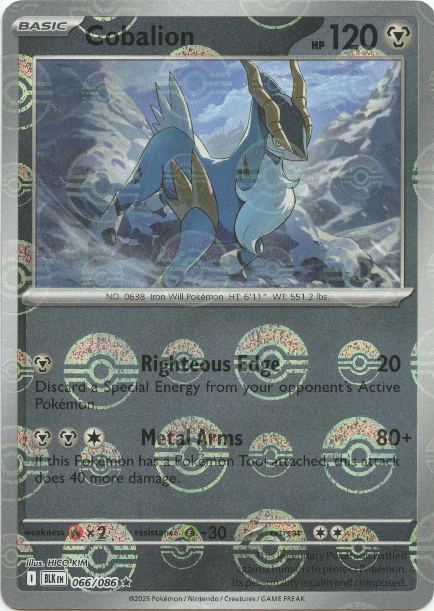 Cobalion (Poke Ball Pattern)