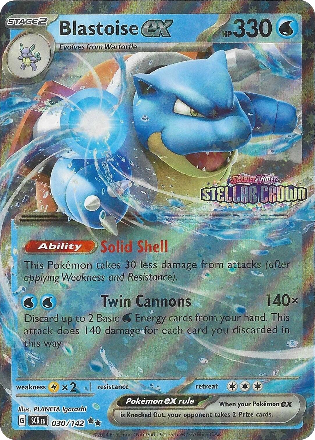Blastoise ex (Stellar Crown Stamp)