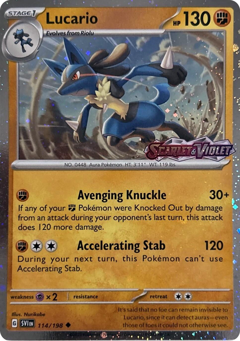 Lucario (Scarlet & Violet Stamp)