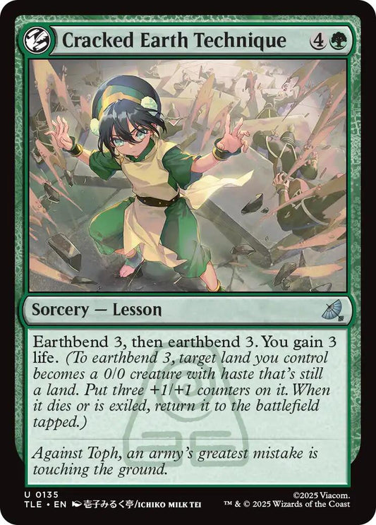 Cracked Earth Technique