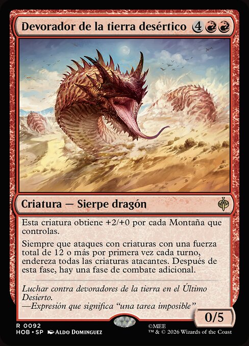 Desert Were-Worm