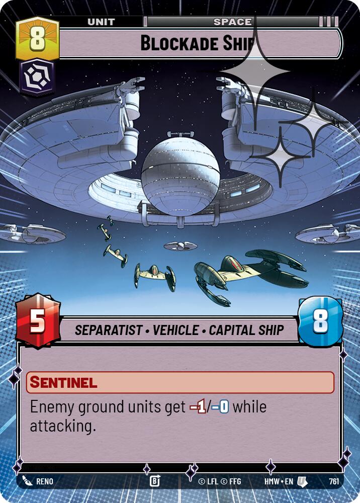 Blockade Ship (Hyperspace Foil)
