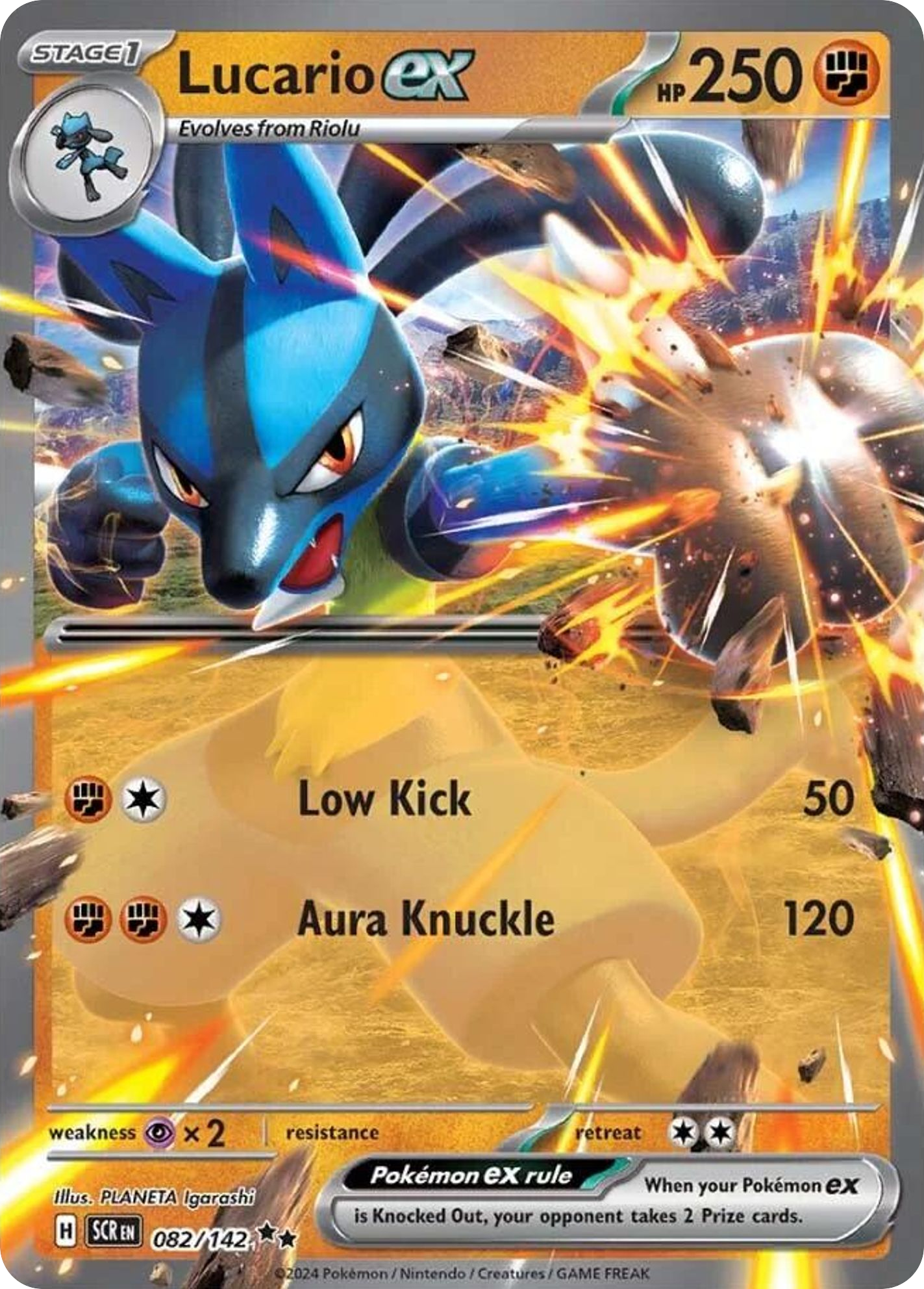 Lucario ex [82/142]