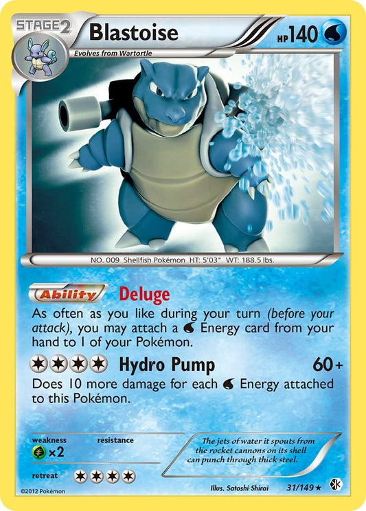 Blastoise [BCR - 031]