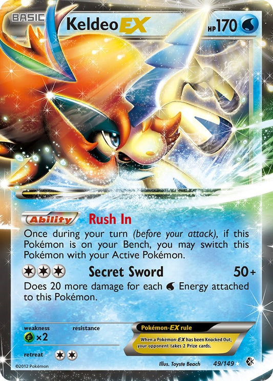 Keldeo EX [BCR - 049]