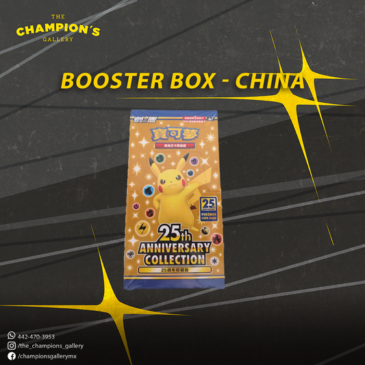 Booster box celebrations - China