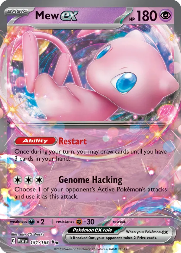 Mew Ex [151/165]