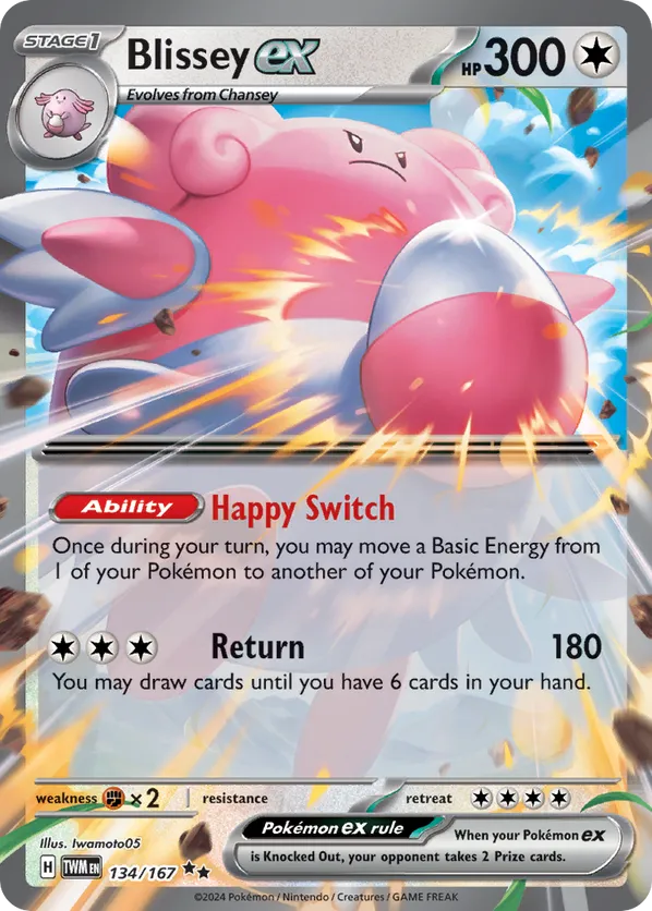 Blissey ex [134/167]