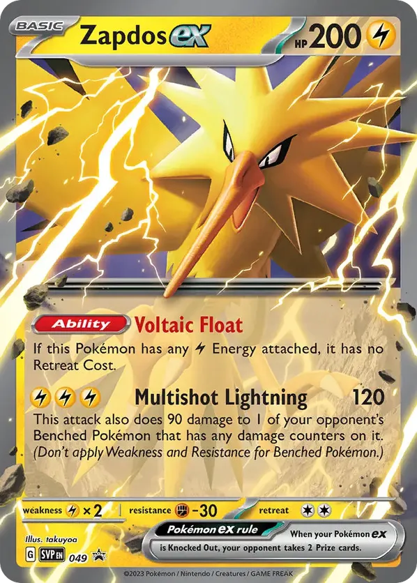 Zapdos Ex [49]