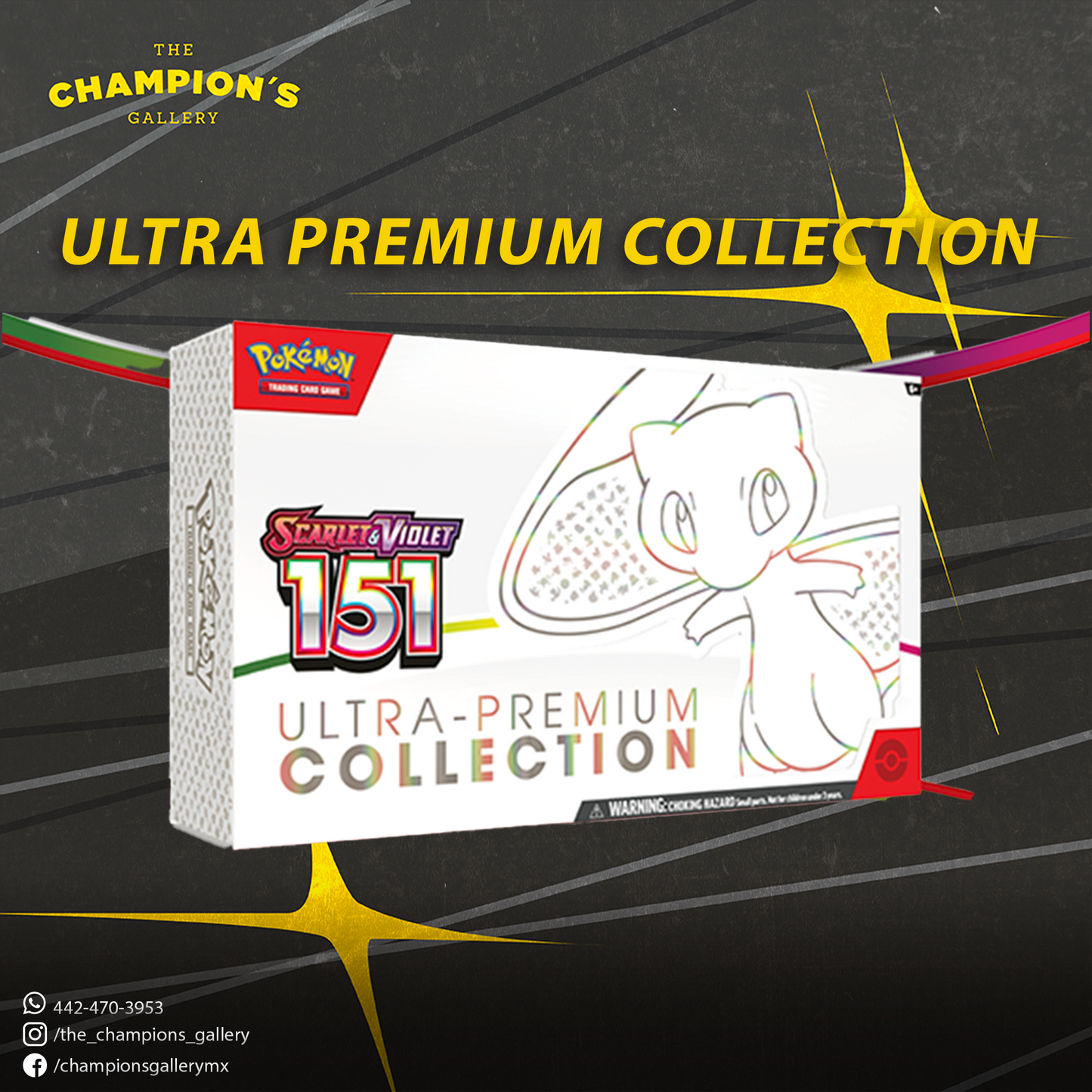 Ultra premium collection - 151